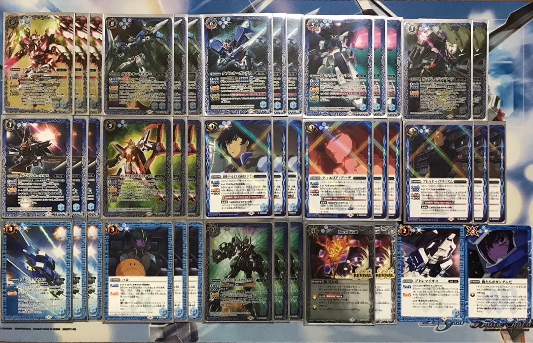 バトスピ ダブルオーデッキ スリーブ付き‼️