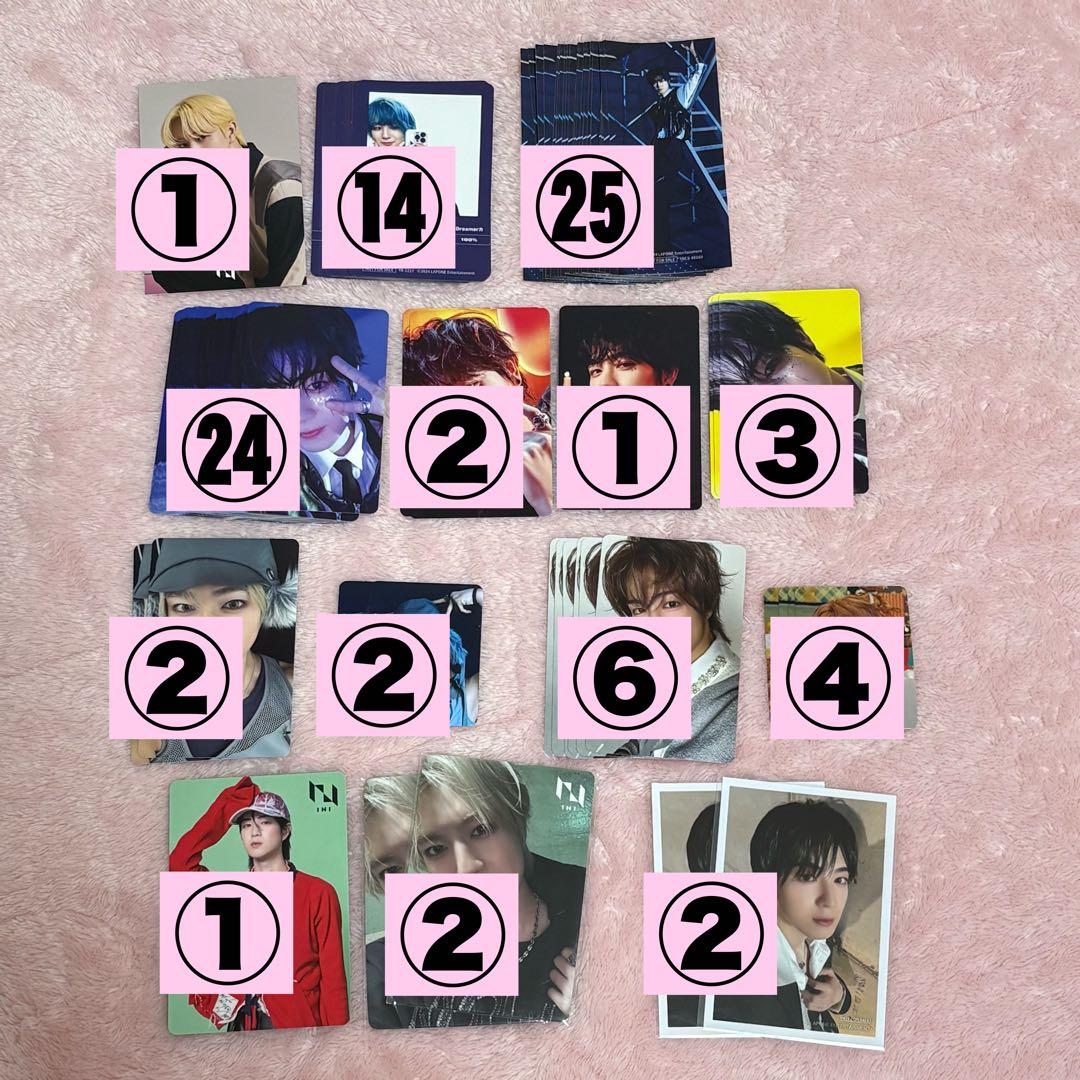 佐野雄大セット - メルカリ