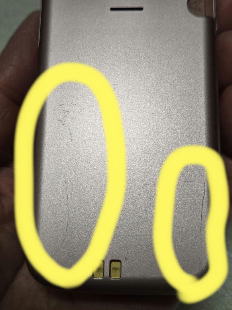 ドコモ らくらくホン F01M ピンク　説明書・充電器付