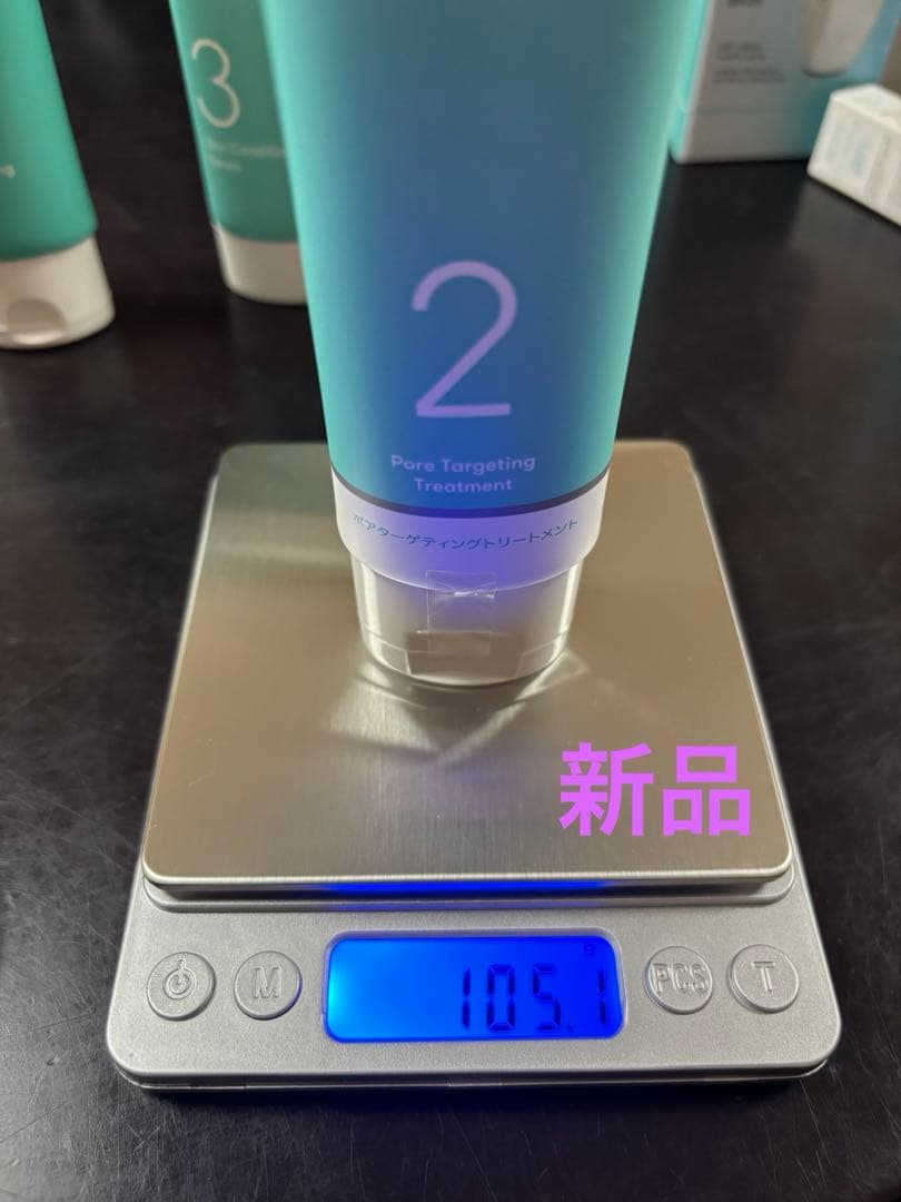 プロアクティブプラス　３ステップスキンケアセット