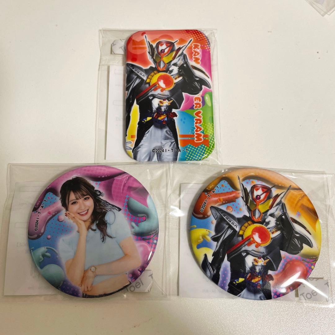 仮面ライダーガヴ TOSくじ 甘根幸果 ヴラム缶バッジ B賞 C賞 - メルカリ
