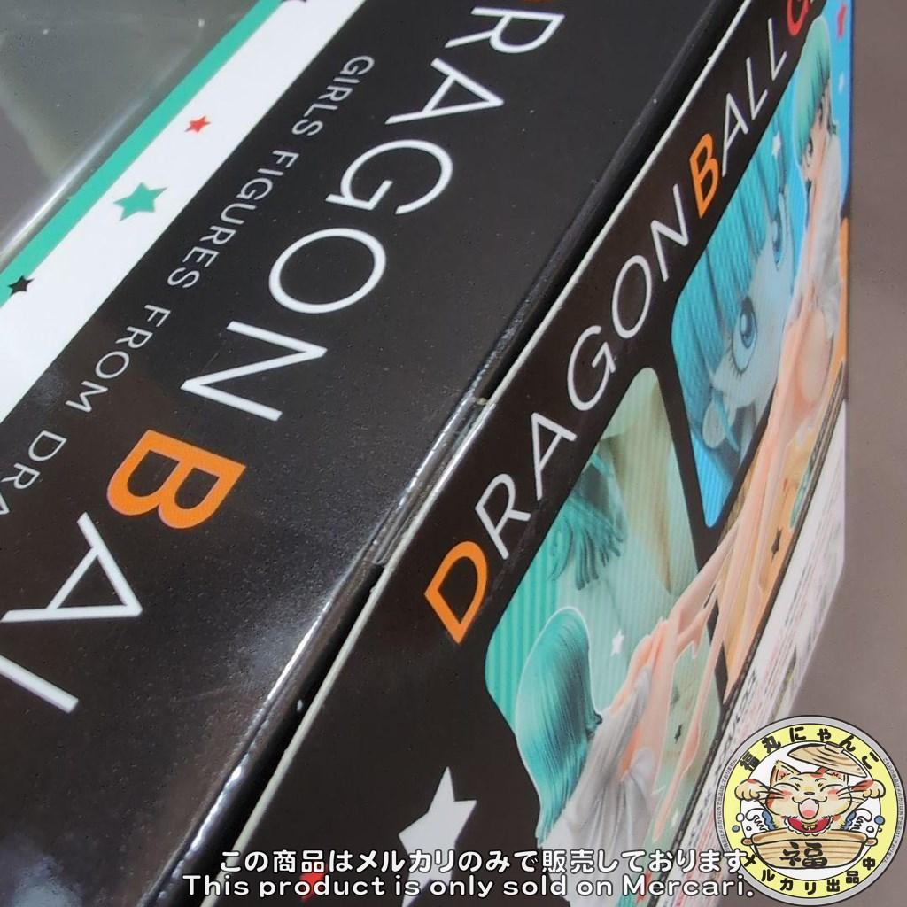 ドラゴンボールギャルズ ブルマ エンディングver. 完成品フィギュア