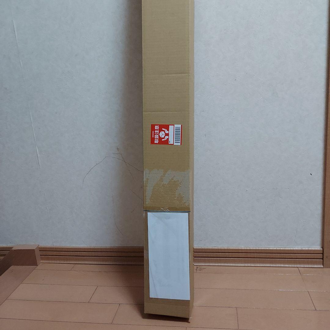 「ドデカミン」×学園アイドルマスターCP 等身大タペストリー【姫崎莉波】