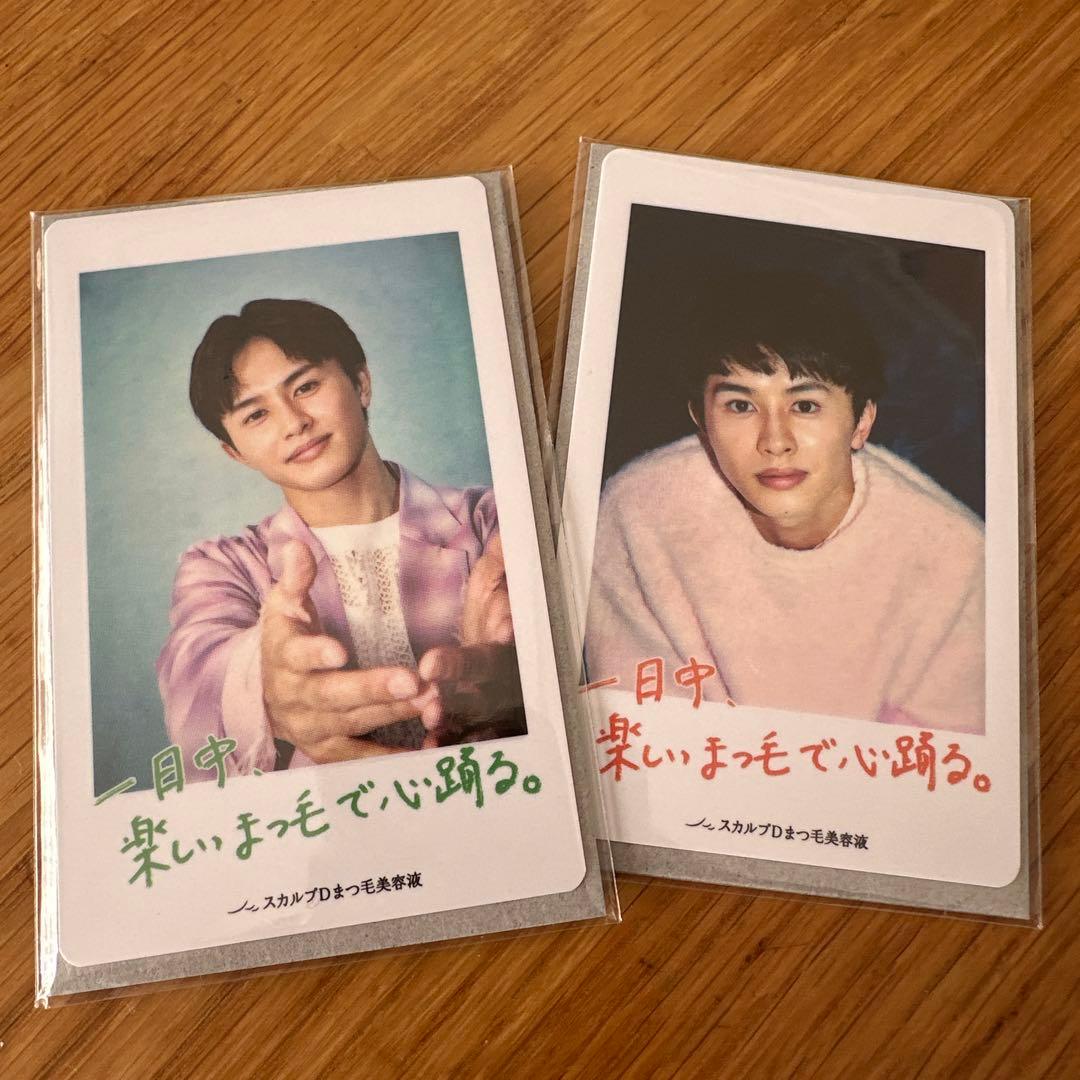 草川拓弥 超特急 タクヤ スカルプD チェキ風トレカ オンラインストア