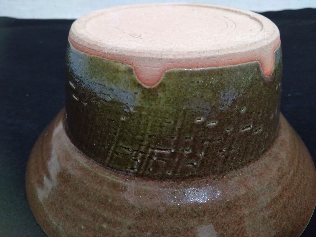 織部釉 カブト鉢 北大路魯山人作 魯山人