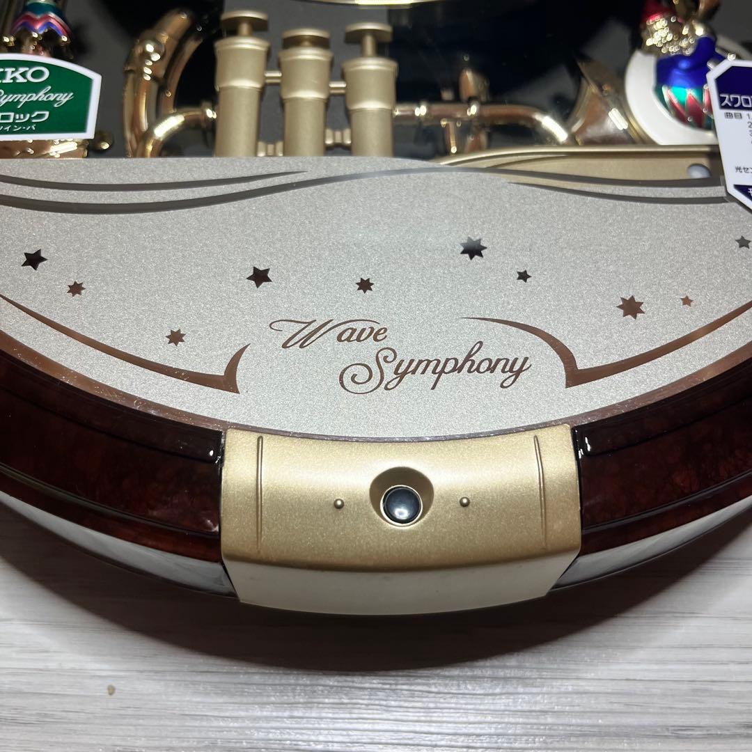 【未使用】セイコー　電波掛け時計　AM236B