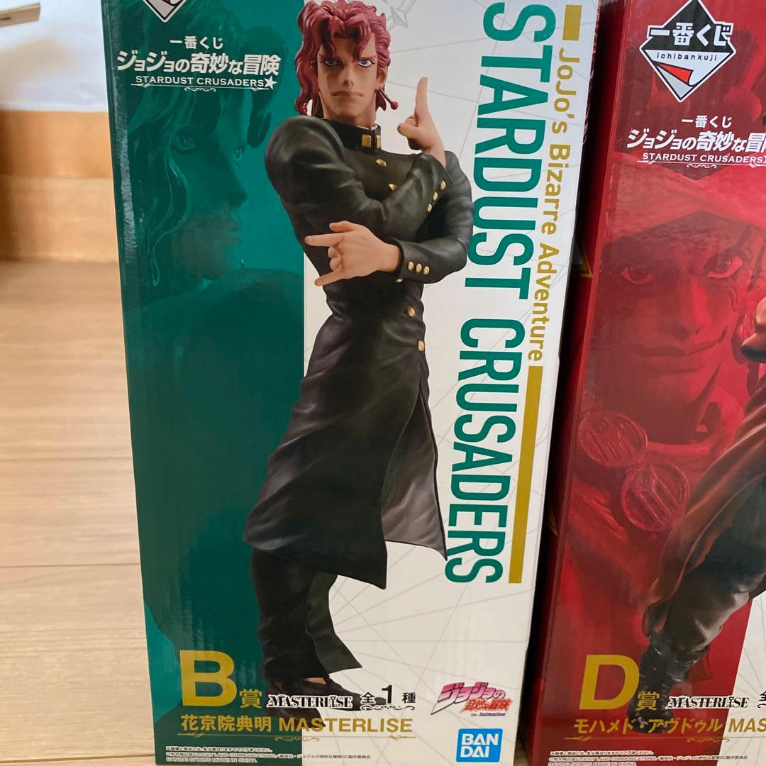 ジョジョの奇妙な冒険B賞F賞G賞ラストワン賞フィギュアセット おまけ付き