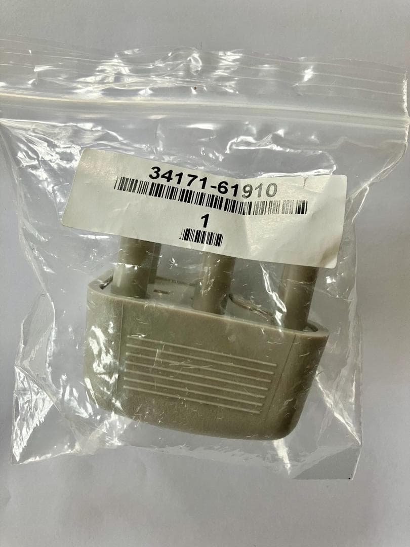 Keysight 34171B DMM Input Terminal Block