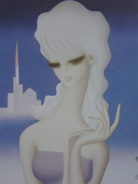 東郷青児、「塔のある風景」、希少な額装用画集より、新品高級額装付