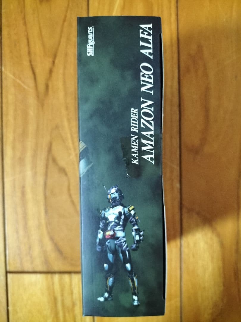 魂ウェブ限定 S.H.Figuarts 仮面ライダーアマゾンネオアルファ