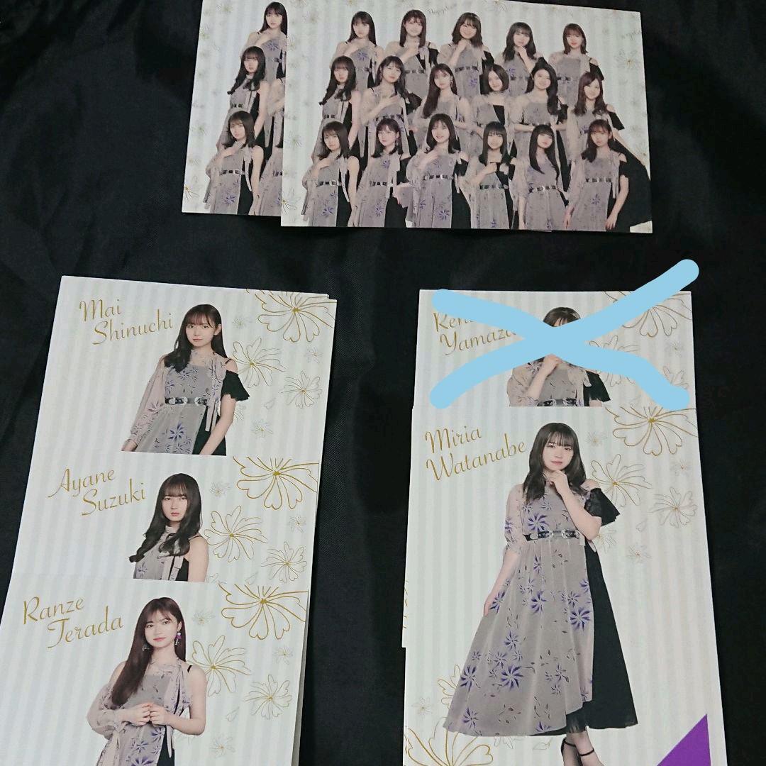 乃木坂46 くじ ポストカード バラ まとめ 新しい