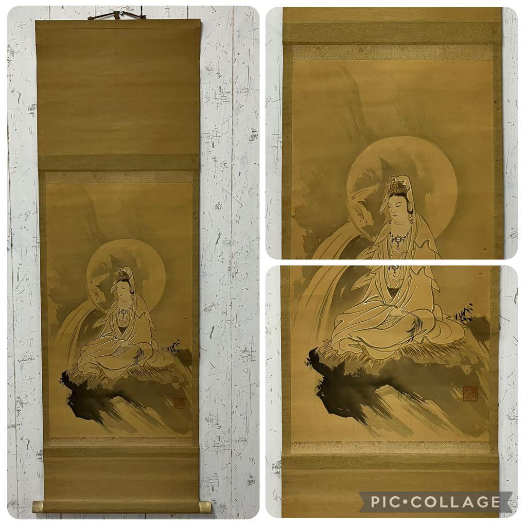 版画／カーボランダム : ジェームス・コワニャール