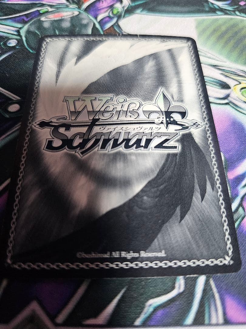 ヴァイスシュヴァルツ 艦これ 金剛型戦艦3番艦 榛名改二 SSP サイン