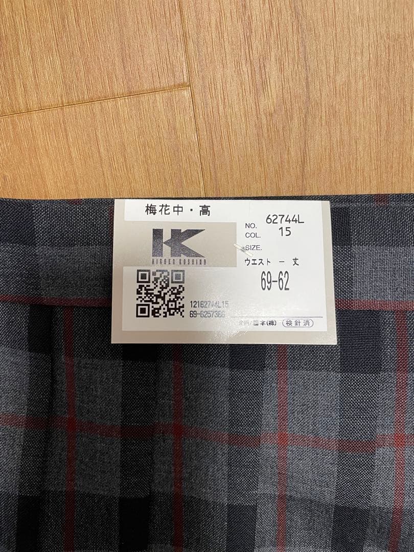 新品　梅花中学、高校夏制服スカート