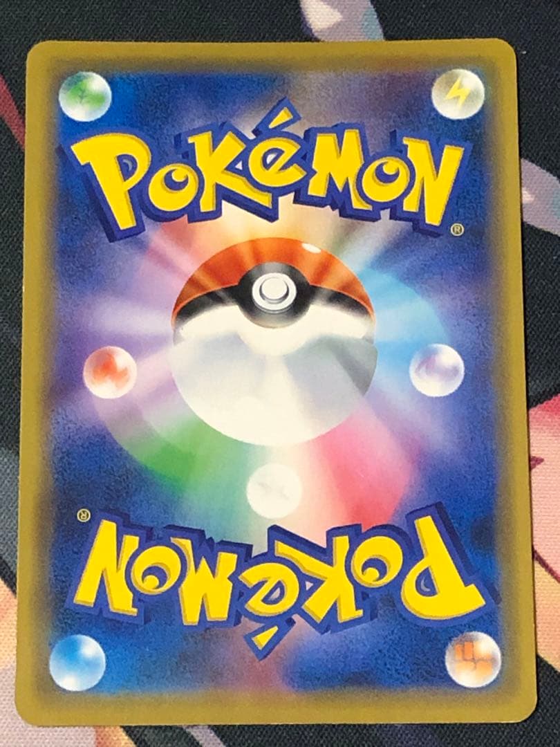 ポケモンカード 漫才ごっこ ピカチュウ・シブヤのピカチュウ