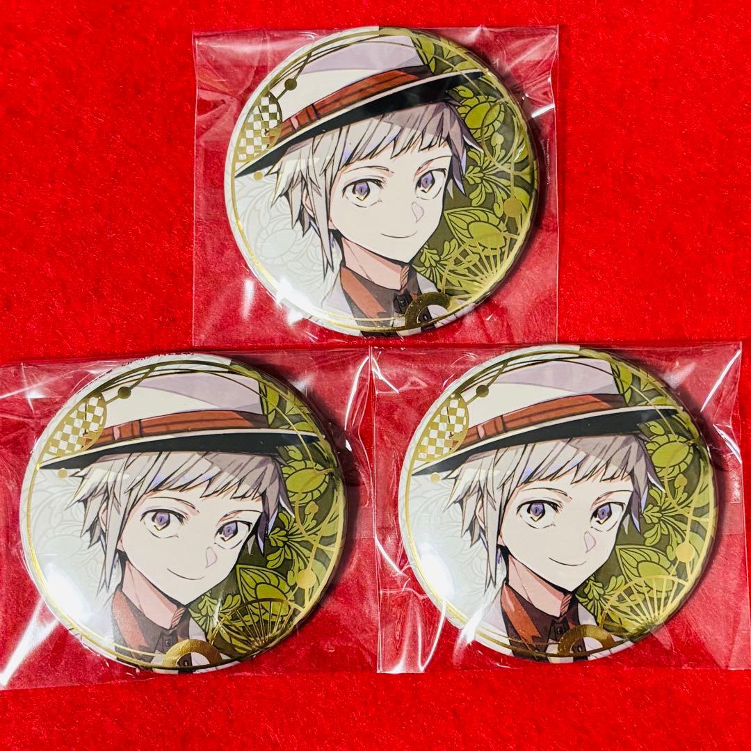 文豪ストレイドッグス」春河35イラスト 缶バッジ 中原中也（再販