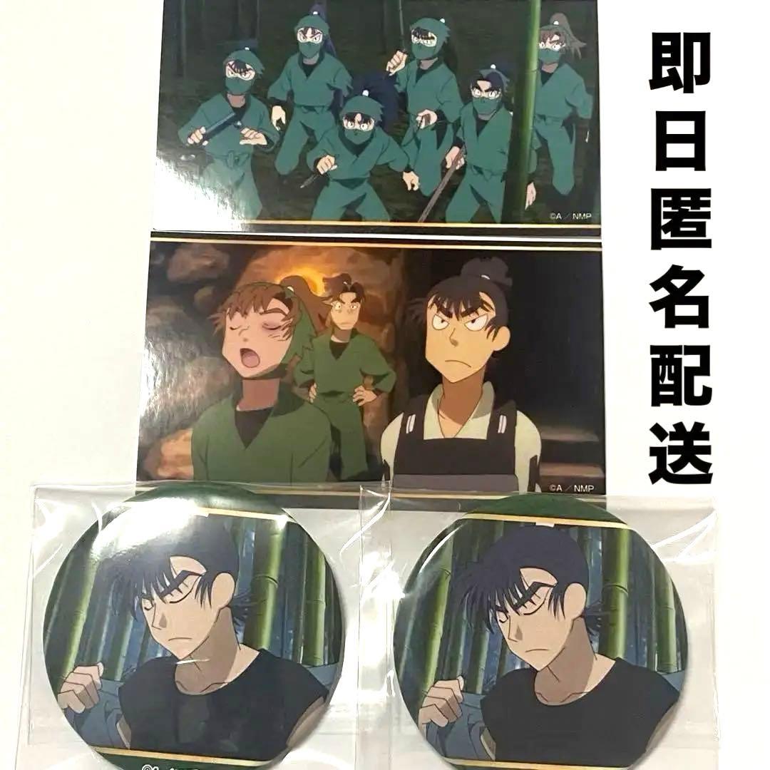 animejapan2025 AJ 食満留三郎 缶バッジ 忍たま