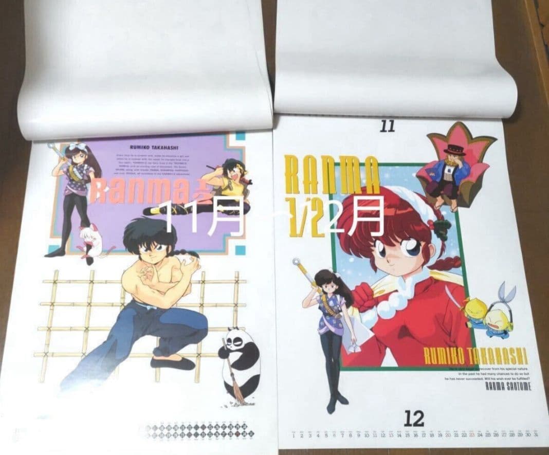 らんま1/2☆Ranmaカレンダー 1991年1992年B2サイズ未使用ポスター