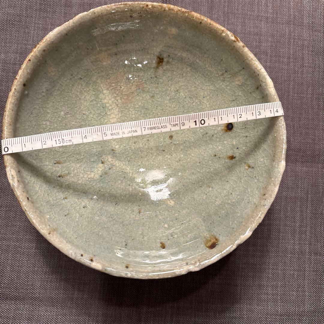 小野哲平 碗① - メルカリ