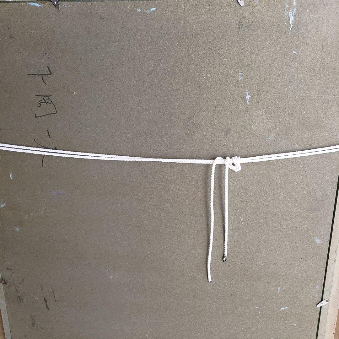 真筆保証【内山田画廊 謹製】ワダールの激情f10号キャンバス