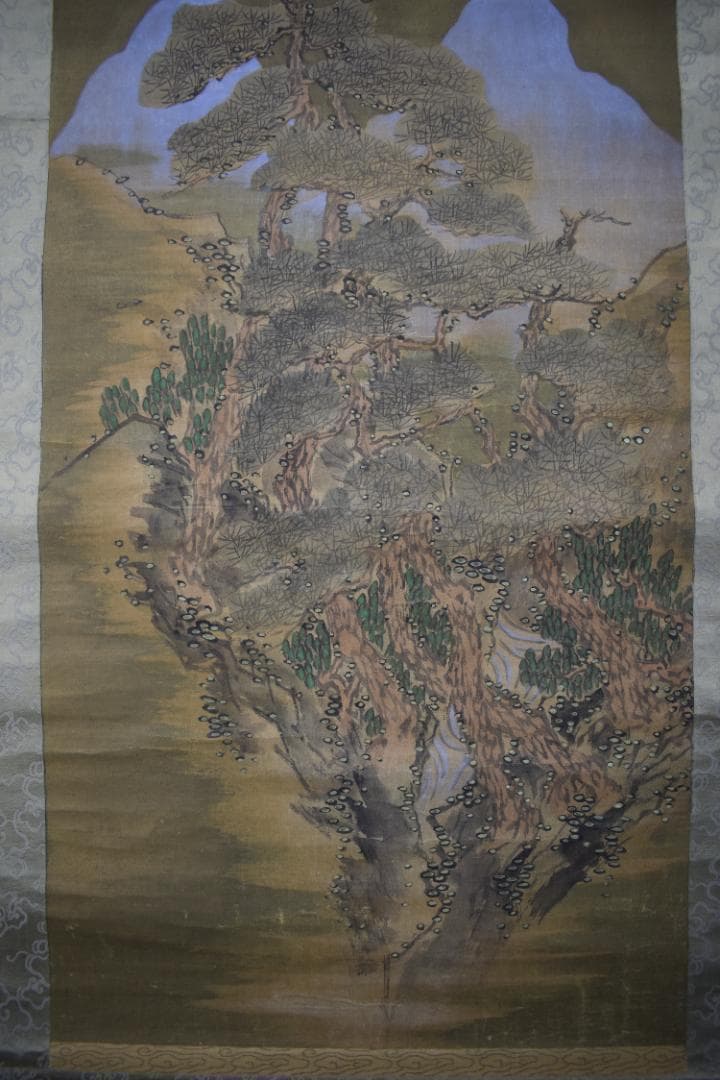 模写】谷文晁/山水老松図/掛軸☆宝船☆Z-309