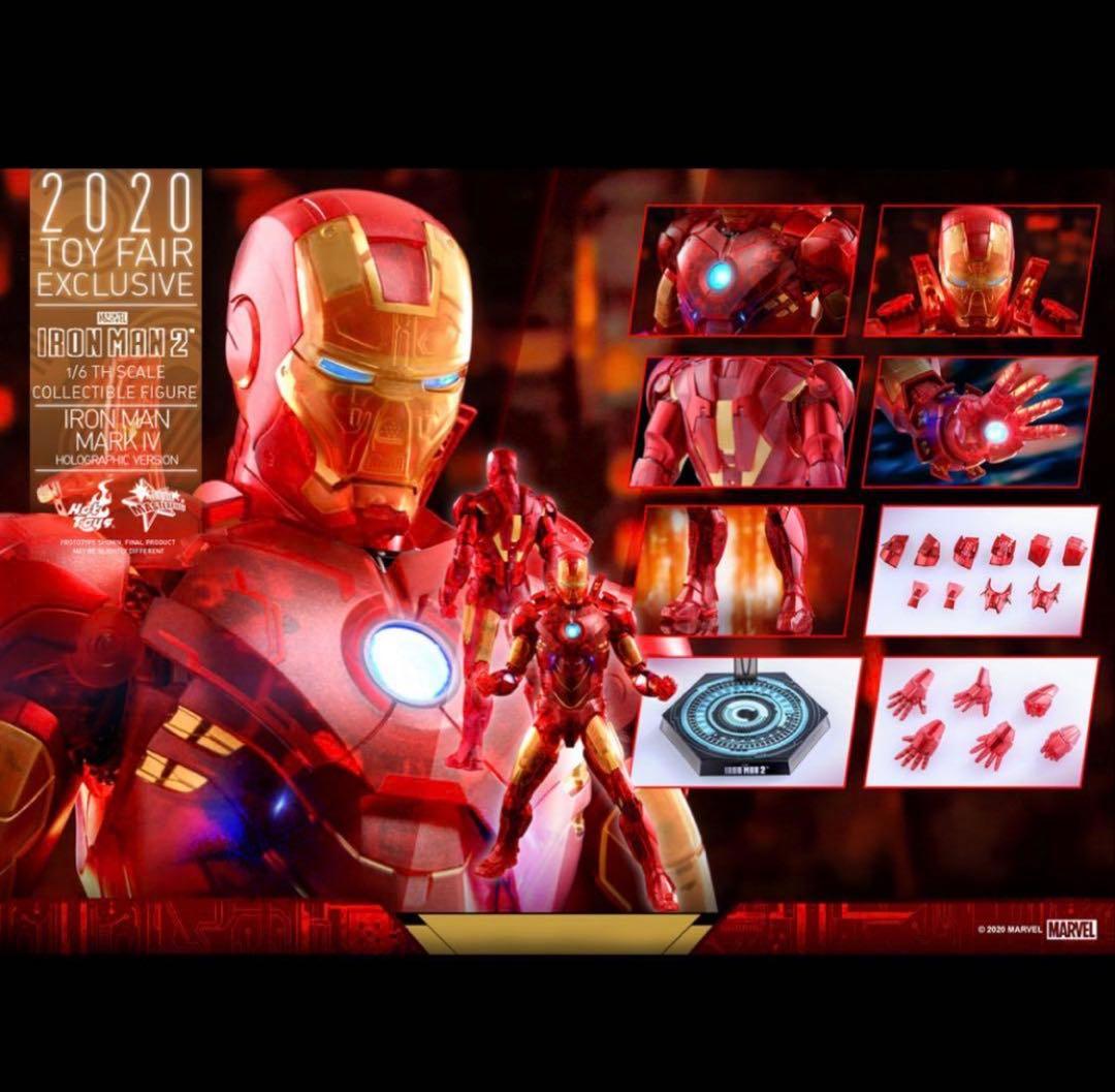 〈美品〉【トイサピ限定】 アイアンマン2　マーク４（ホログラフィック版） ♪) アイアンマン・マーク4 ホログラフィック版 アイアンマン 2