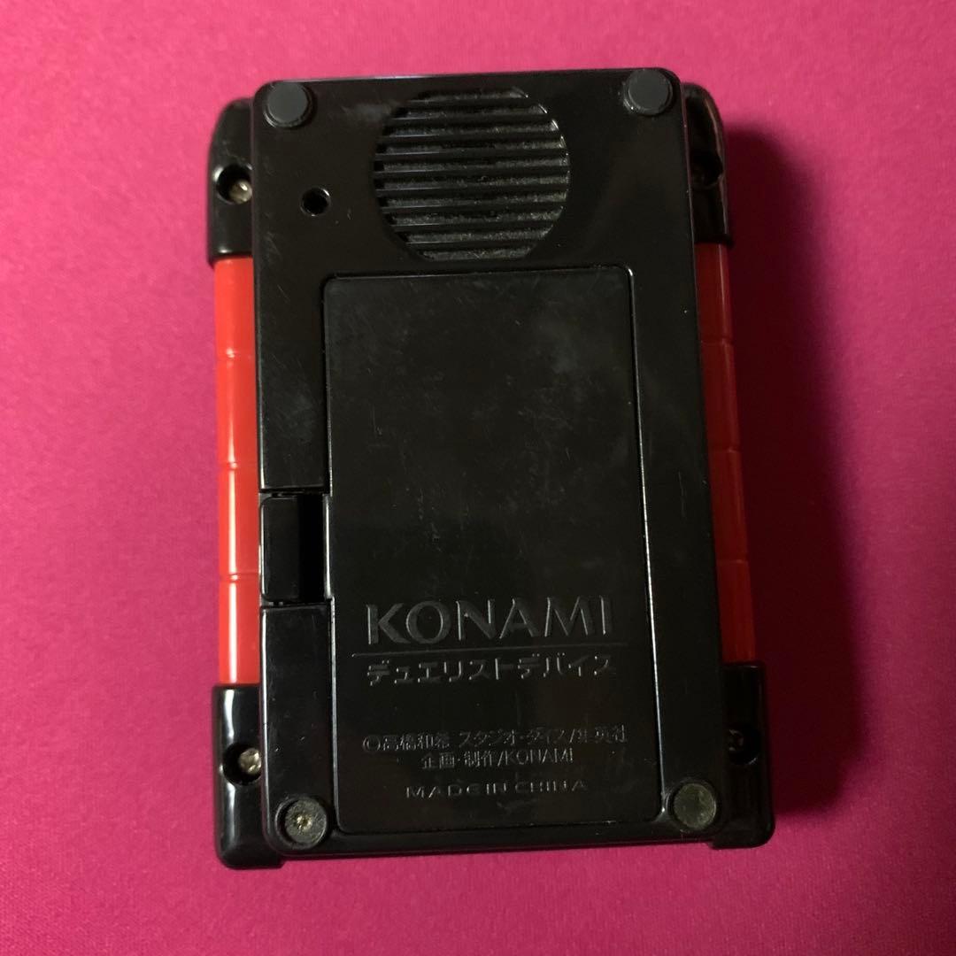 遊戯王 デュエリストデバイス 赤 電卓 M109903108低 価格 通販