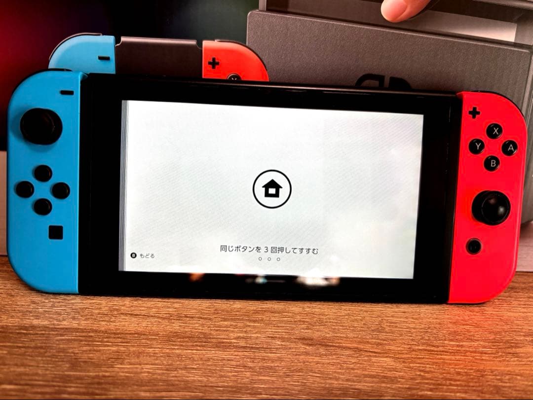 Nintendo Switch 本体（液晶不具合あり）