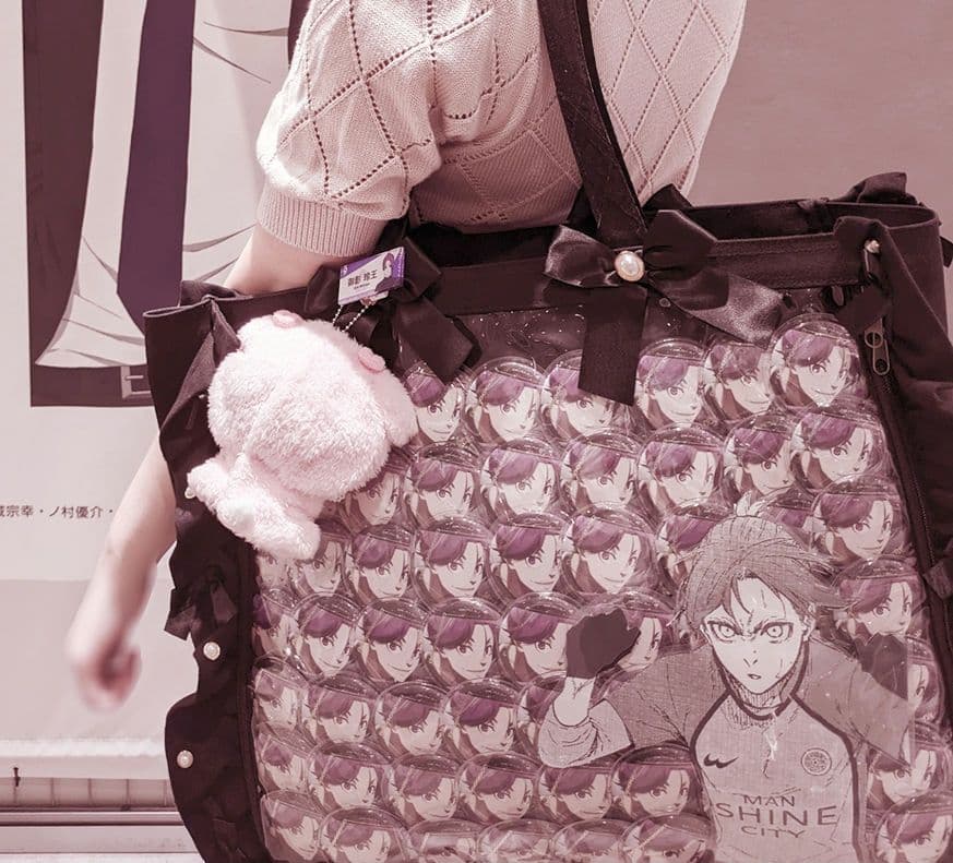 ブルーロック 御影玲王 ザッカマート 痛バ ブラック - メルカリ