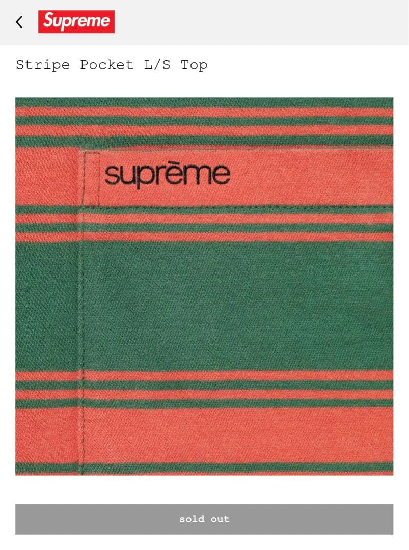 トップス Supreme Stripe Pocket L/S Top \"Green\"