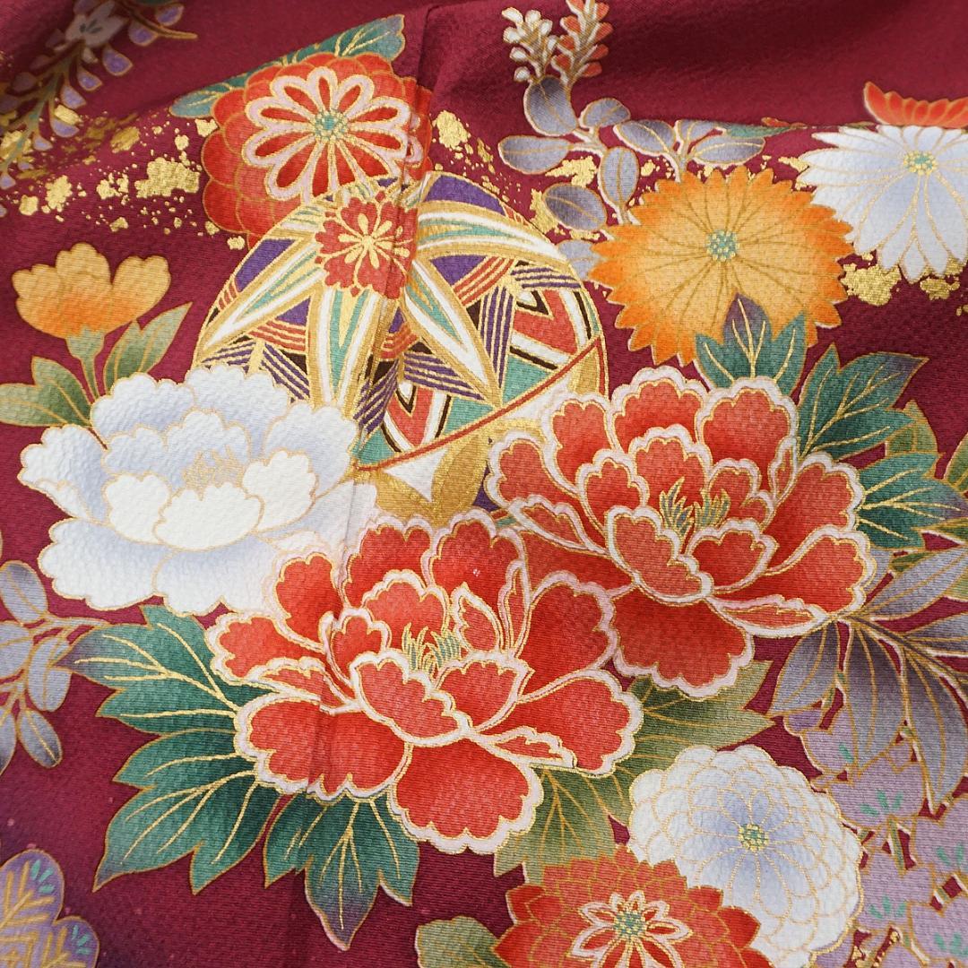 モダンなダークピンク 牡丹 藤 正絹振袖 長襦袢付 160cm a657