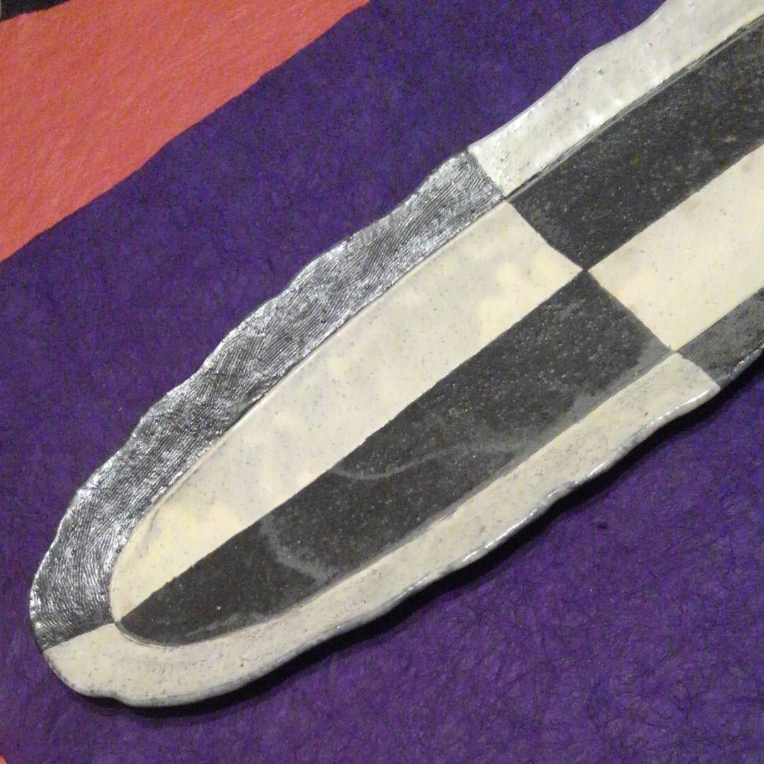 信楽焼 粉引市松長々皿