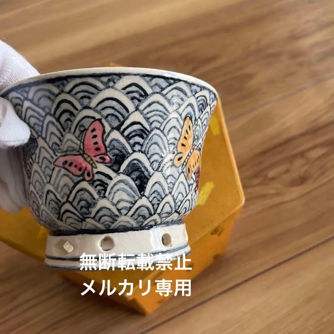 ミニ盆栽鉢 絵鉢 桑津香石 丸鉢 蝶柄 山野草