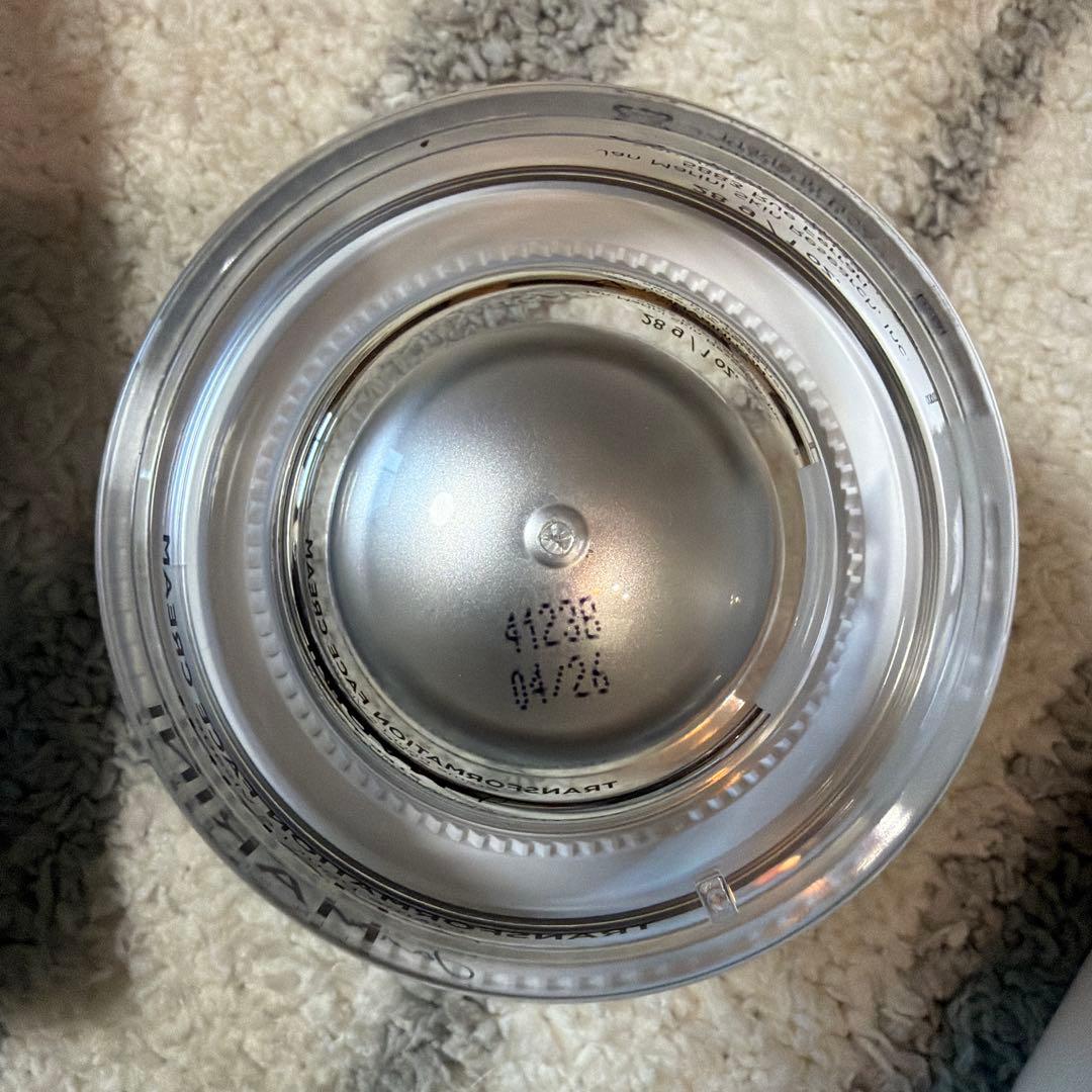 ジャンマリーニ　ブライトニングケアアドバンス