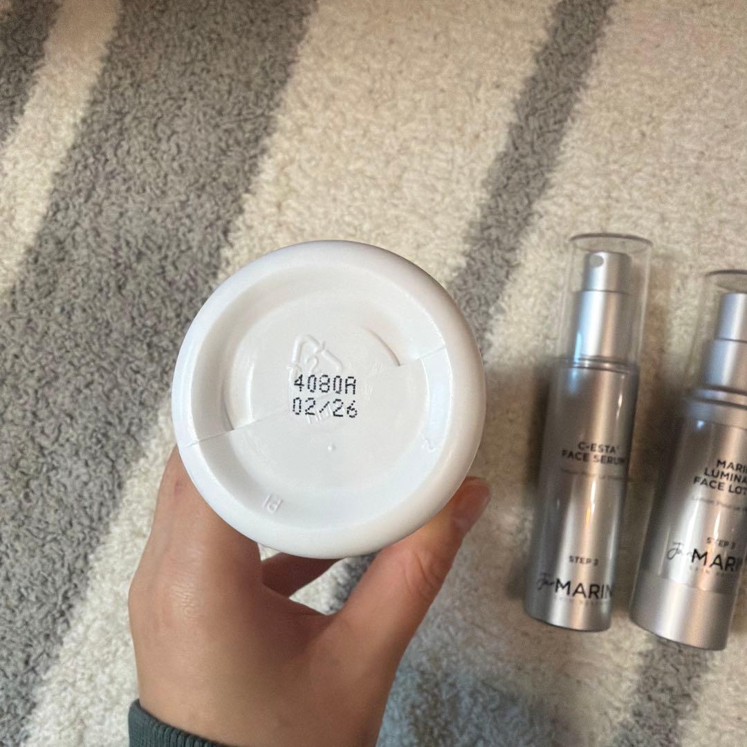 ジャンマリーニ　ブライトニングケアアドバンス