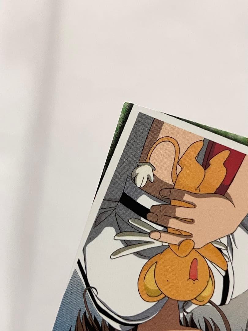 カードキャプターさくら トレーディングコレクション 【SP08】