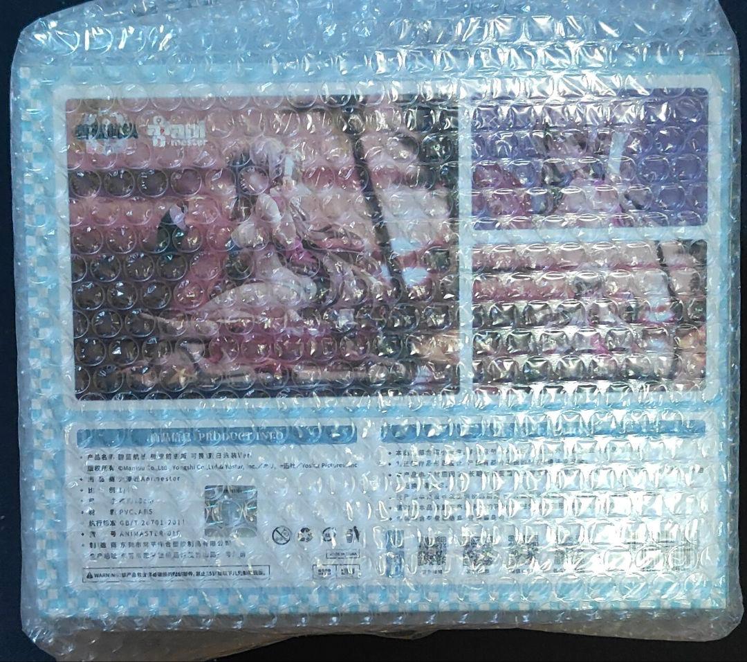 【新品未開封】 フォーミダブル 水着Ver. 1/7 フィギュア　アズールレーン