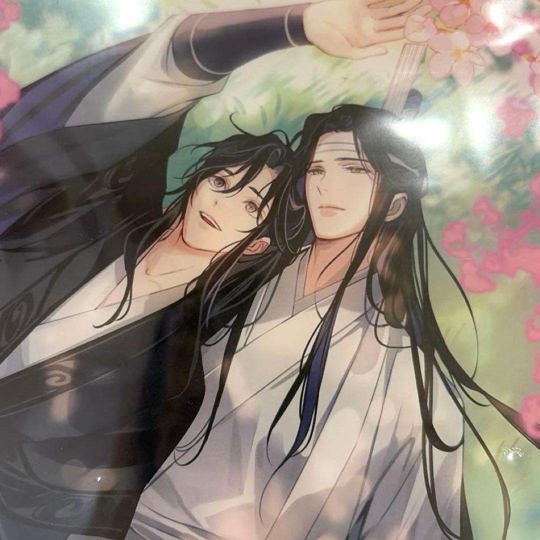 魔道祖師 ラジオドラマ 第三期後編 特装版 アニメイト特典 アクリル