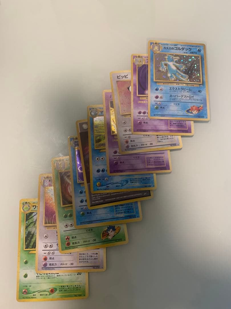 【激レア・最安値】ポケモンカード　旧裏キラのみ　良品多め50枚セット