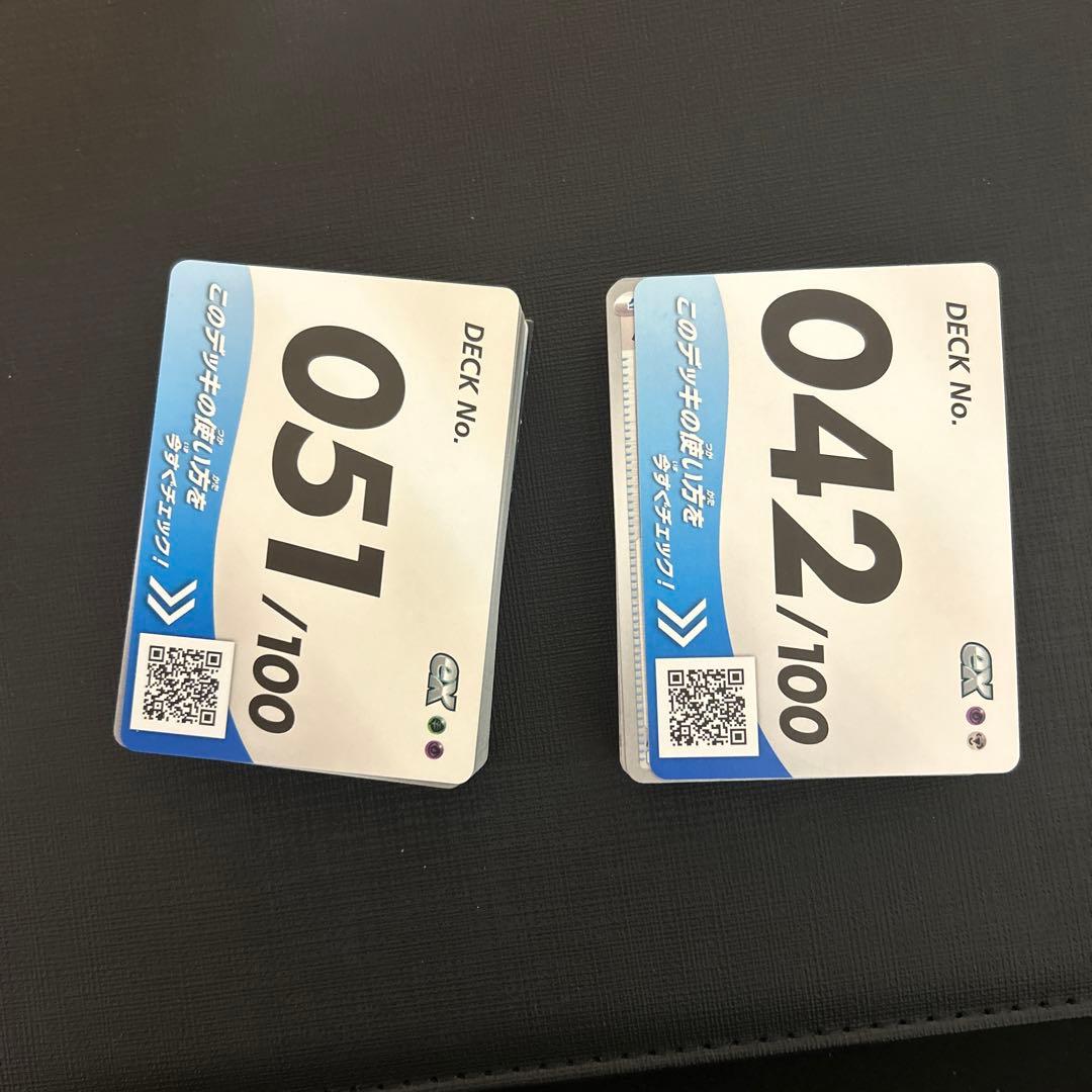 颯*様 ポケモンカード引退品【大量】