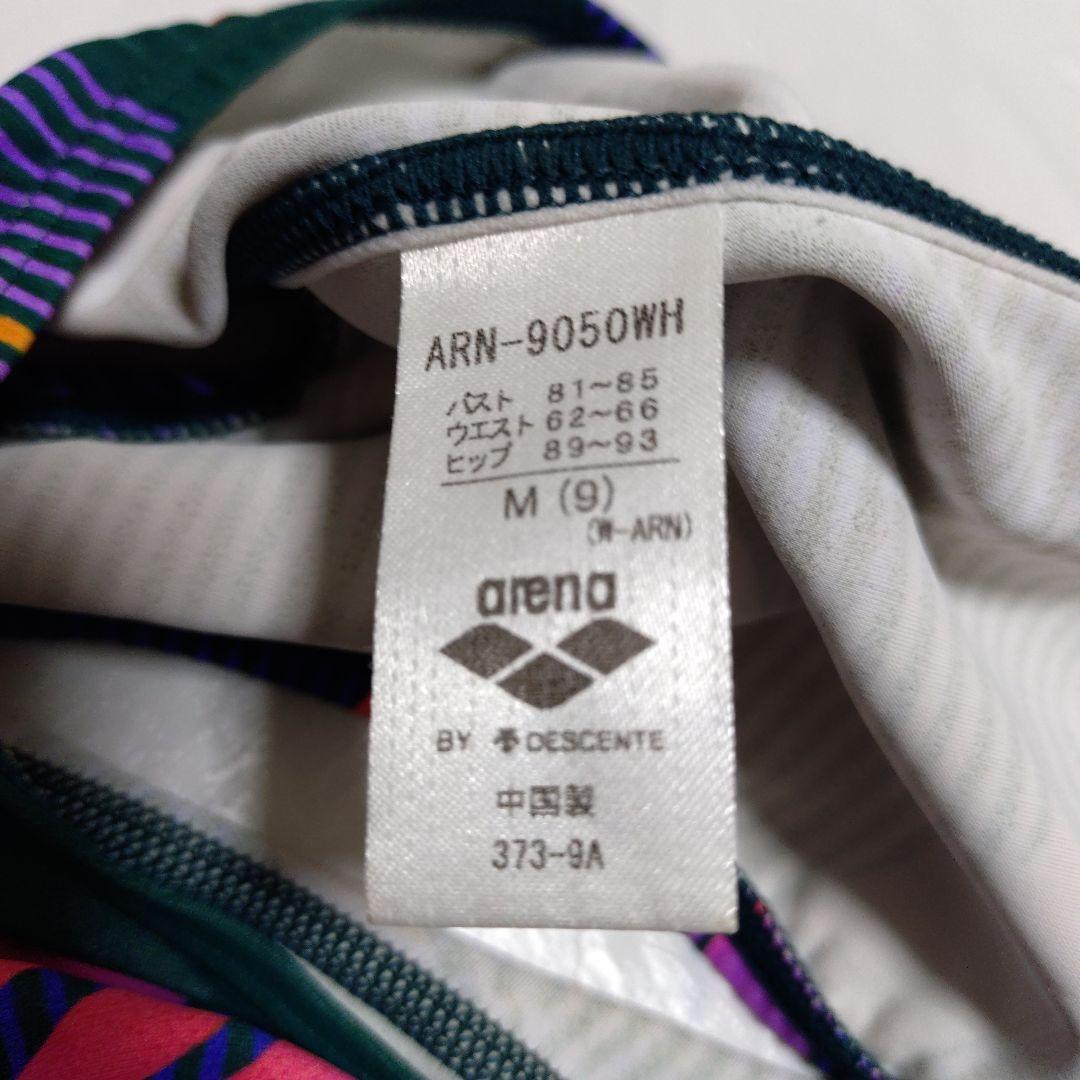 アリーナ　競泳水着　ハイカット　 Mサイズ