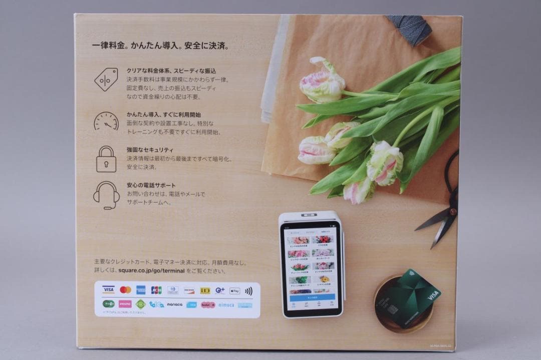 未開封 Square Terminal キャッシュレス決済端末 レジ タッチ決済