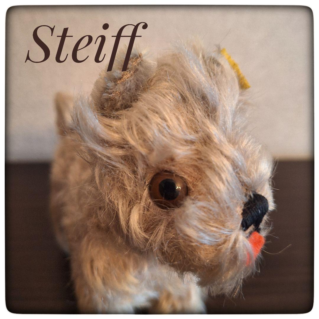 【シュナイザー Tessie テッシィー】ヴィンテージ シュタイフ