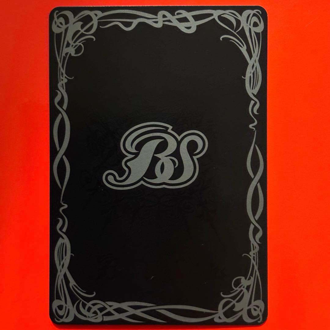 5700バトルスピリッツ 聖皇ジークフリーデン リバイバル シークレット 1枚