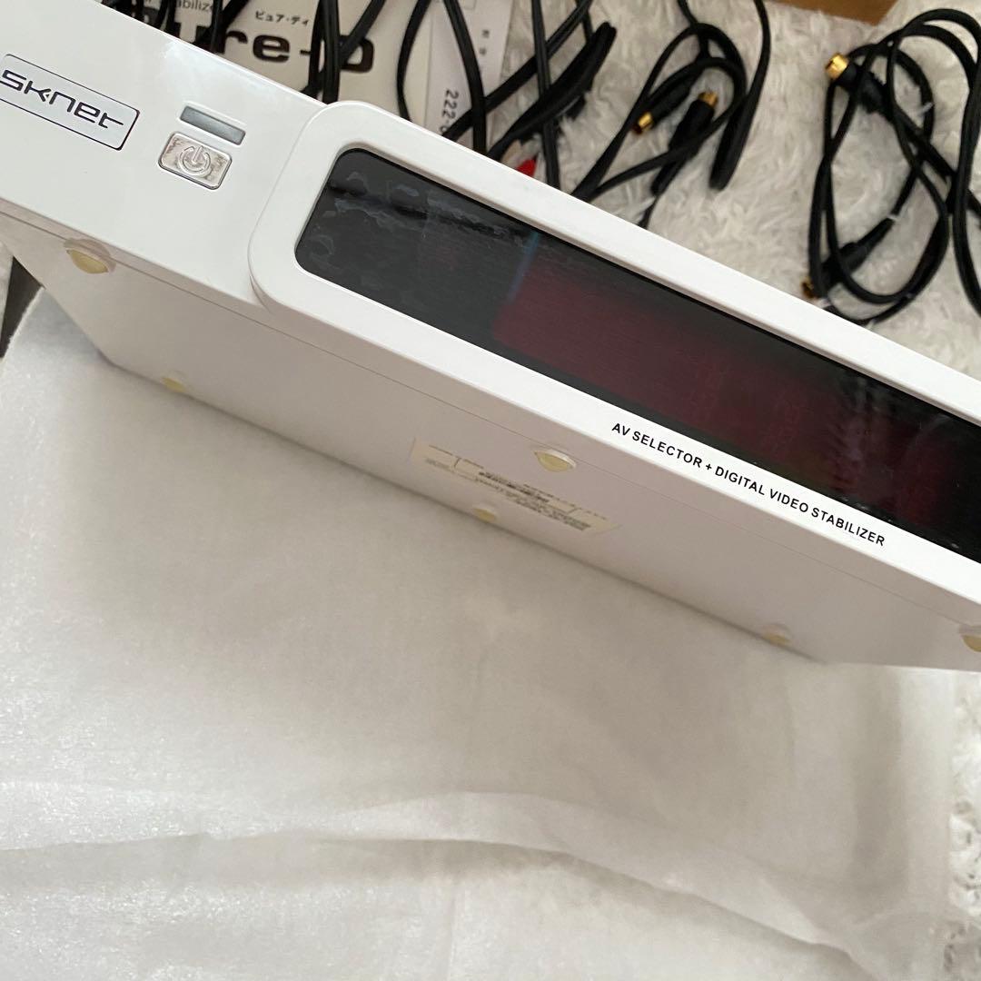 ジャンク品 SKNET ピュア ディ ビデオスタビライザー SK-PS01PRD