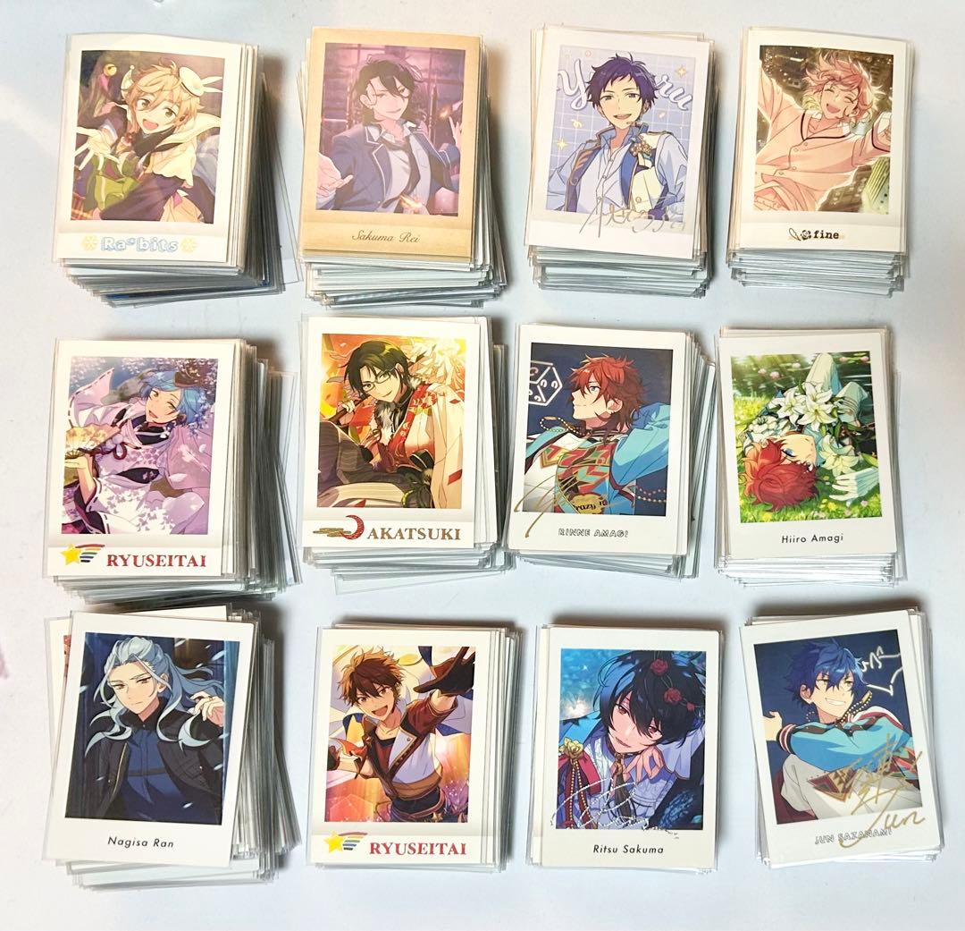 あんスタ 紙類まとめ売り あんスタ あんさんぶるスターズ！！紙類