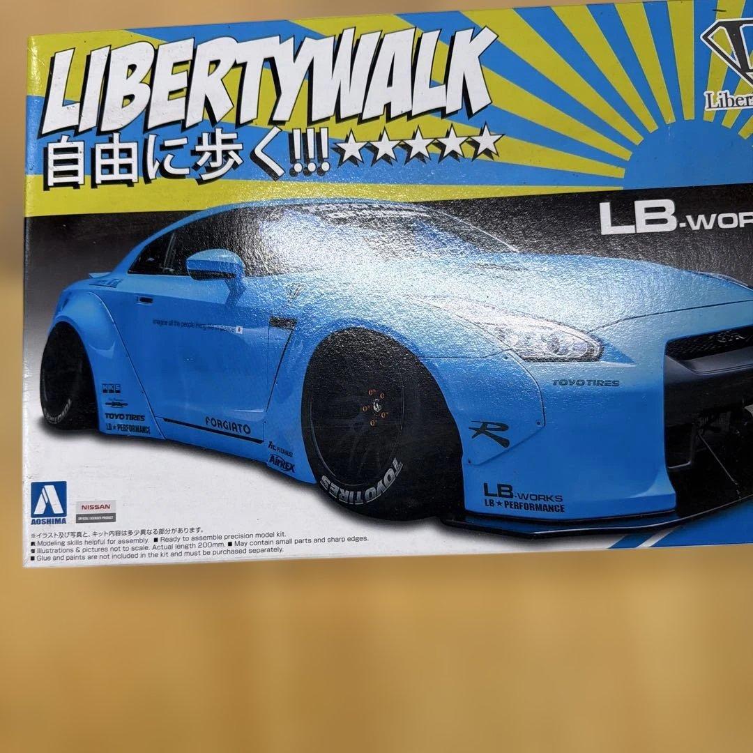 GT-R 1/24 4台まとめ売り❣️