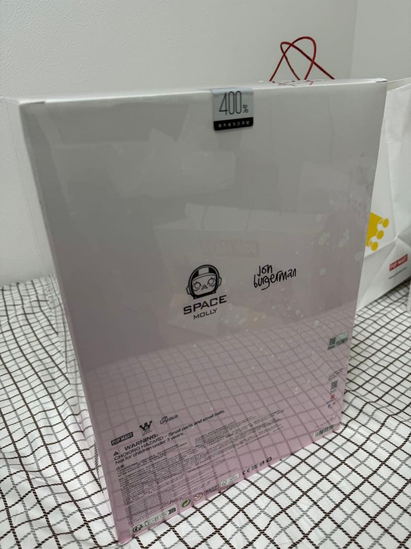 ぬいぐるみ Jon Burgerman MEGA SPACE MOLLY 400%