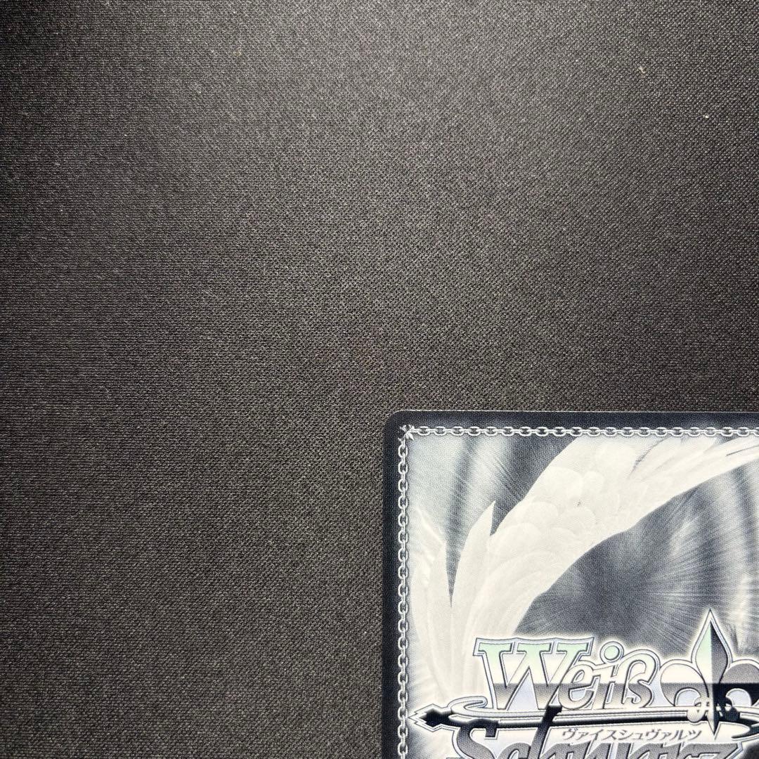 ☆早い者勝ち☆ WS あおぎり高校 ぷわぷわぽぷら SEC