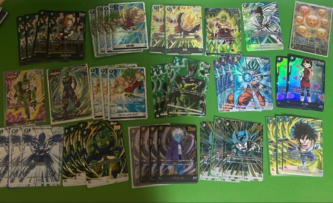 バラ売り不可 ドラゴンボールスーパーカードゲームフュージョン